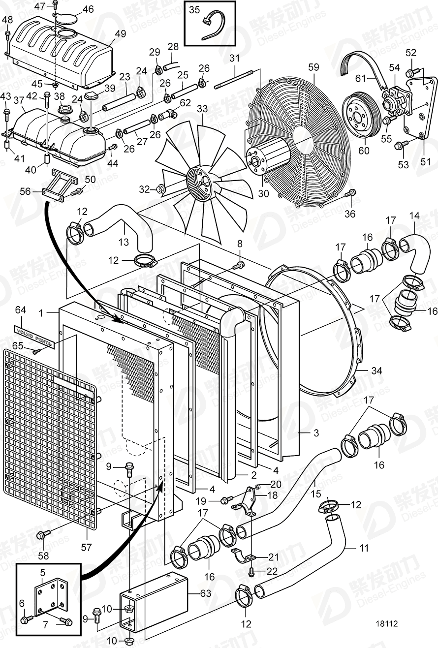 volvo penta Radiator hose 3827265 Drawing volvo penta Radiator hose 3827265 Drawing